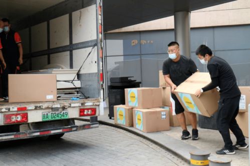 北京荟聚向蒲公英中学捐赠教学办公用品，助力教育事业发展