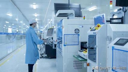 合肥海尔卡奥斯智控互联工厂入选灯塔工厂 加速“数字安徽”能级跃升