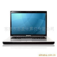 东莞市志盈计算机 精选笔记本电脑产品列表