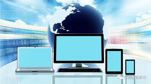 澳大利亚留学 研究生阶段计算机类专业全解析