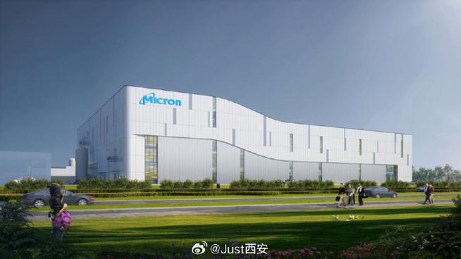 总投资43亿元的美光西安新工厂已于11月初成功封顶,新建产线将主要